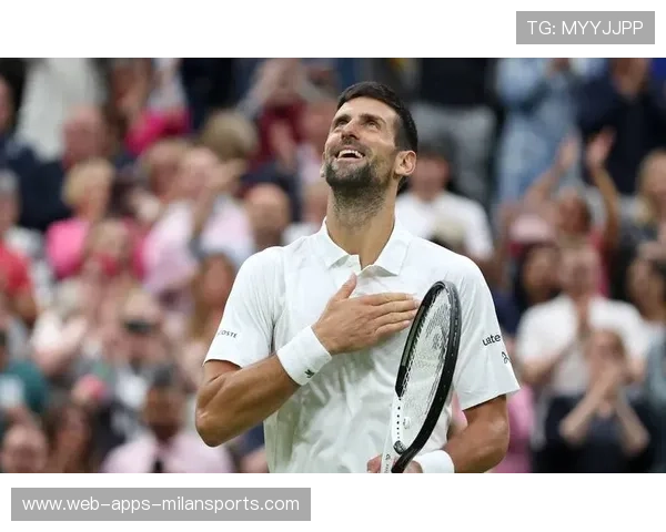 温网险胜瞬间入史册，经典对决再现